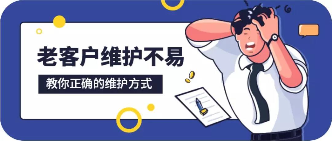 国富纵横