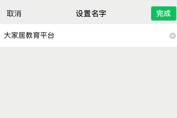 国富纵横