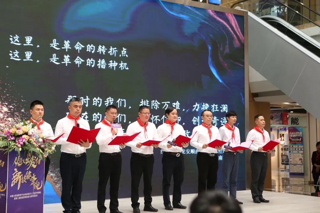 国富纵横