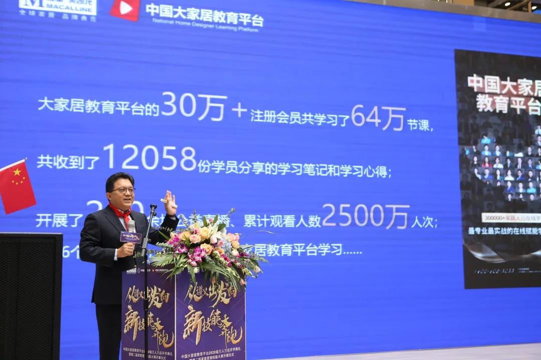 国富纵横